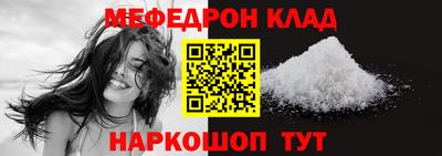 МДМА Малгобек