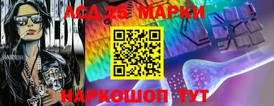 мяу мяу кристалл Малоярославец