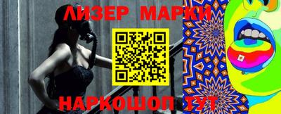 мяу мяу кристалл Малоярославец