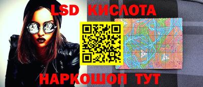 мяу мяу кристалл Малоярославец
