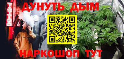 МДМА Малгобек
