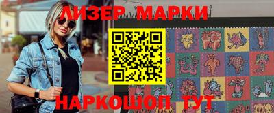 мяу мяу кристалл Малоярославец