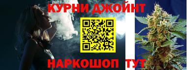 мяу мяу кристалл Малоярославец