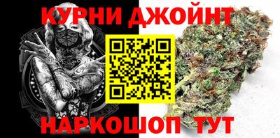 мяу мяу кристалл Малоярославец