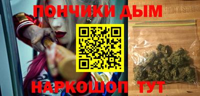мяу мяу кристалл Малоярославец