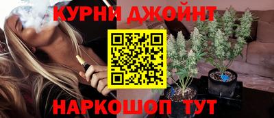 мяу мяу кристалл Малоярославец