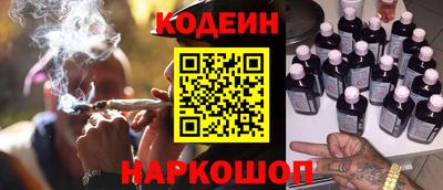 МДМА Малгобек