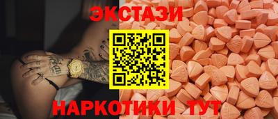 бошки Мариинск