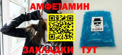 МДМА Малгобек