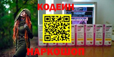 МДМА Малгобек
