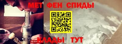 МДМА Малгобек