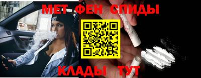 МДМА Малгобек