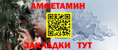 МДМА Малгобек