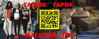 МДМА Малгобек