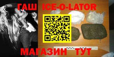 мяу мяу кристалл Малоярославец
